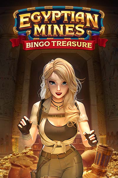 Egyptian Mines